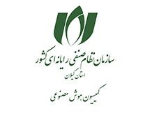 فراخوان فعالان هوش مصنوعی گیلان