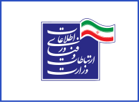 اطلاع رسانی در مورد حمایت از کسب و کارهای فعال در حوزه اقتصاد دیجیتال