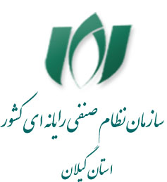 آغاز فرآیند فعال‌سازی اینترنت پرو برای اعضا