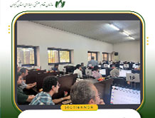 نتایج آزمون احراز صلاحیت مشاوران 1405 منتشر شد