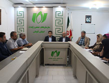 برگزاری جلسه هماهنگی مشاوران پروژه شناسایی مراکز داده دولتی با حضور مدیران کشوری پروژه