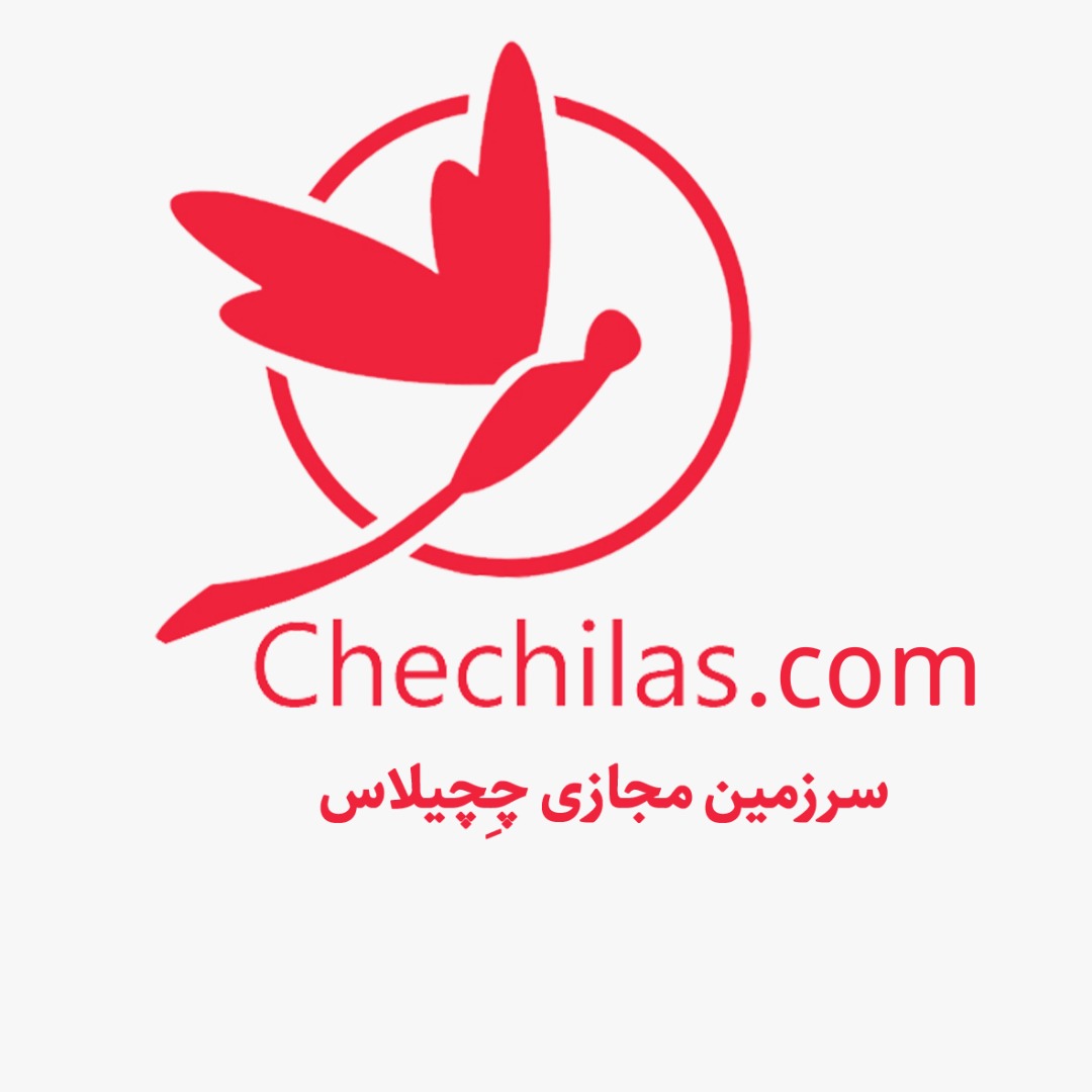 اعضای حقوقی - مدرن گستر سردارجنگل