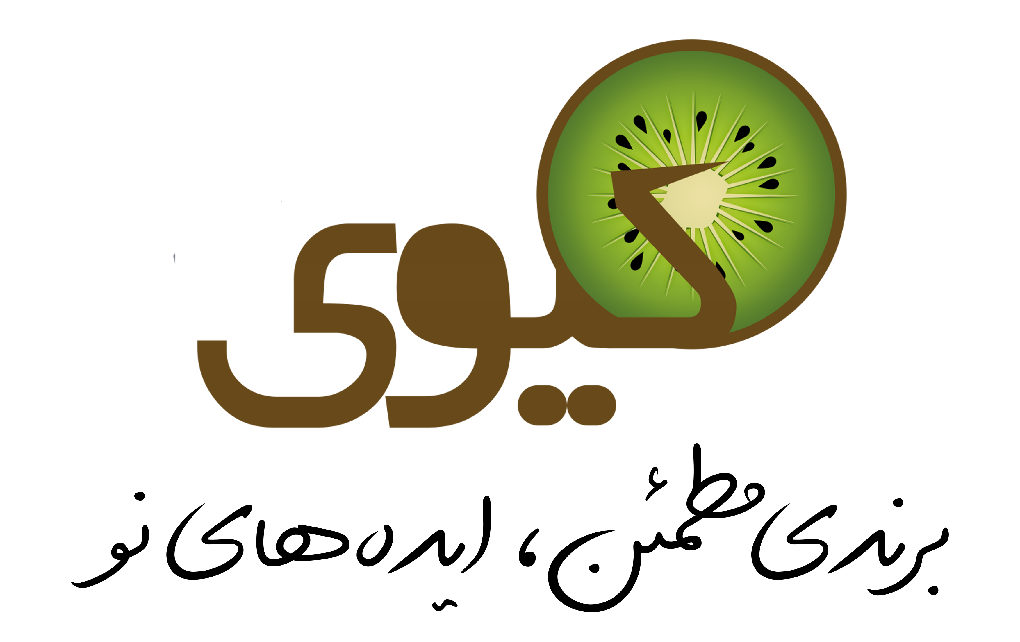 اعضای حقوقی - داده سازان پاتیرا