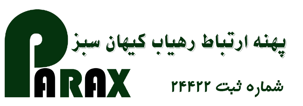 اعضای حقوقی-