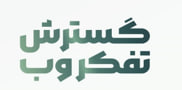 اعضای حقوقی - گسترش تفکر وب