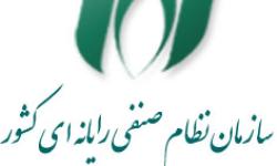 آغاز فرآیند فعال‌سازی اینترنت پرو برای اعضا