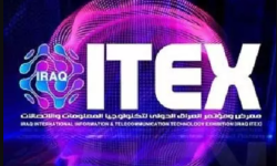 نمایشگاه بین المللی فناوری اطلاعات و مخابرات عراق (IRAQ ITEX 2023)