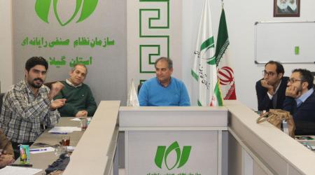 نشست هم اندیشی با کمیسیونهای تخصصی سازمان نصر استان گیلان