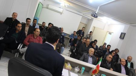 مجمع عمومی سال 97