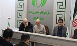 برگزاری مجمع عمومی عادی سالیانه 1404سازمان نظام صنفی رایانه ای استان گیلان